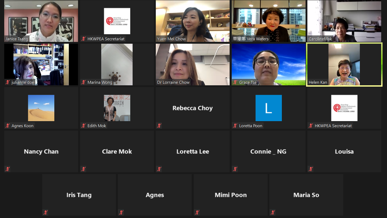 Healthy Breast Breast Health & Understanding Breast Cancer