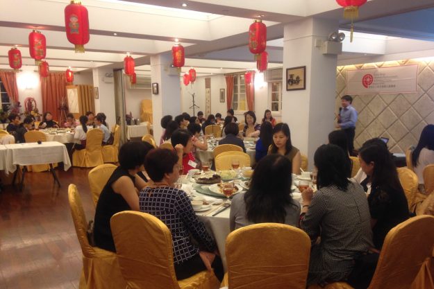 2018 Business Meeting cum Dinner Talk_1