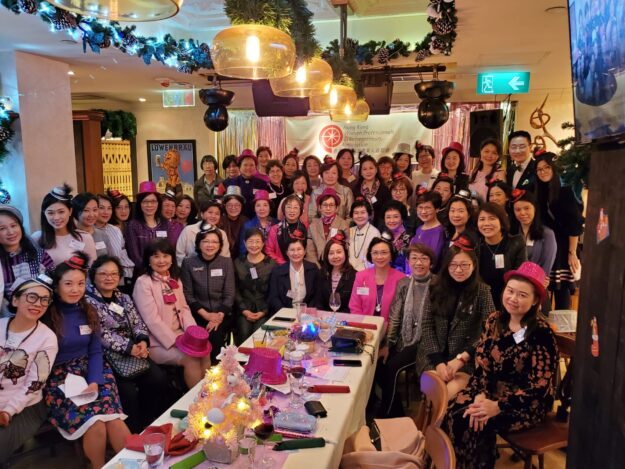 2019 Business Meeting and Dinner Party_1