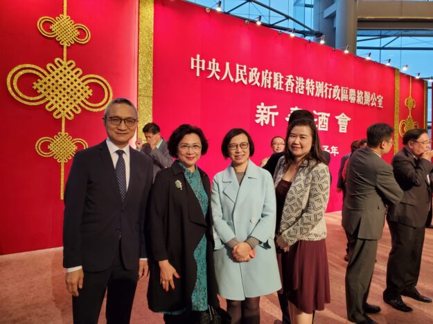 LOCPG Spring Festival Reception