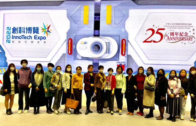 Innotech Expo Group Tour_12 Dec(1)