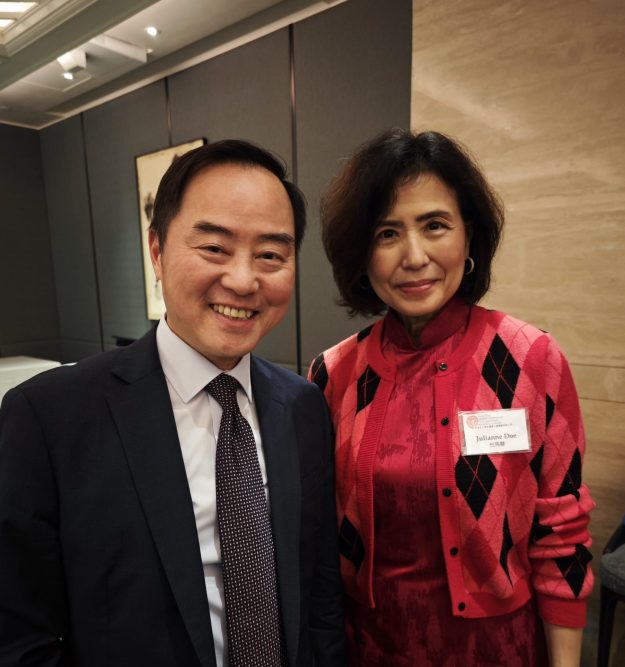 Biz mtg (1)_Tony Wong with Julianne Doe